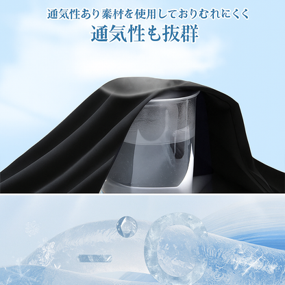 【在庫わずか】Mbizzy™ メンズ冷感パンツ